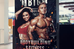 Toobig (ситиформат)