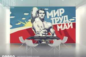 Оформление стены