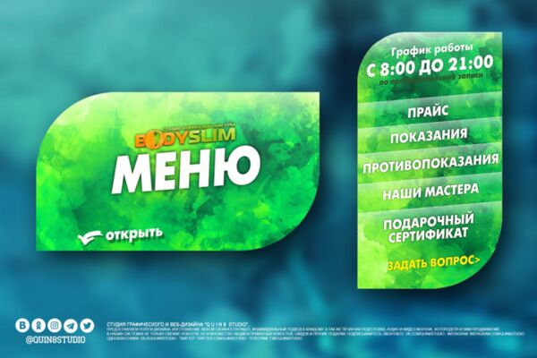 img3925350.png