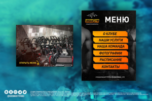 Работа 3925338