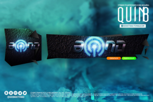 Работа 3925323