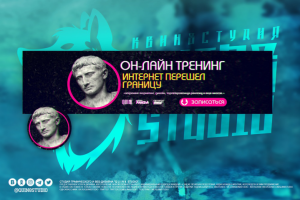 Работа 3924610