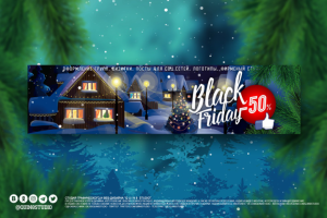 Работа 3924601