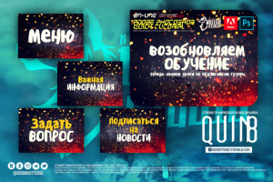 Работа 3924592