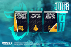 Работа 3924590