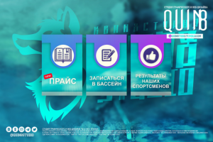 Работа 3924589