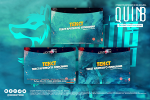 Работа 3919807