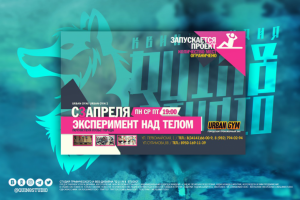 Работа 3919806