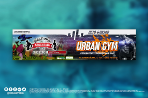 Работа 3919805