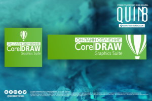 Работа 3919798