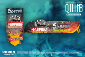 Работа 3919797