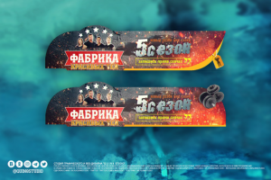 Работа 3919773