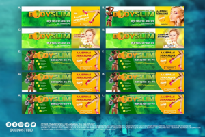 Работа 3918723