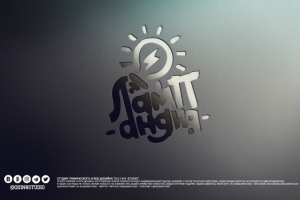 Работа 3919740