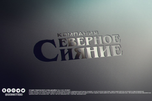 Работа 3919688