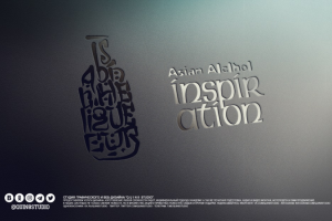 Работа 3919680