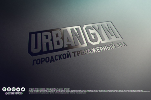 Работа 3919667