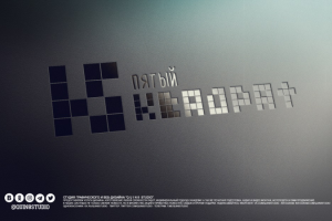 Работа 3919664