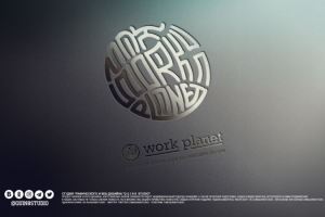 Работа 3919661