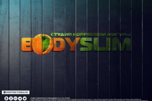 Работа 3918775