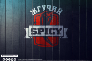 Работа 3918767