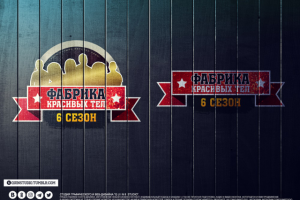 Работа 3918765