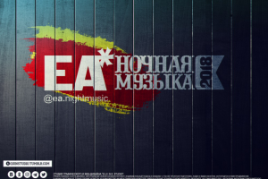 Работа 3918759