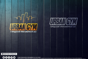 Работа 3918730