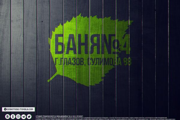 img3918727.png