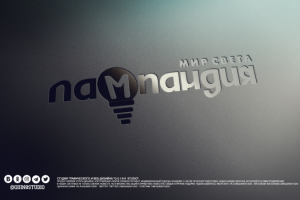 Работа 3914988