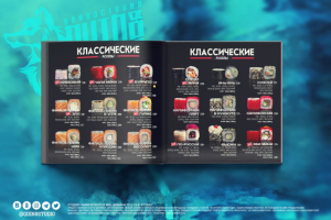 Работа 3925026