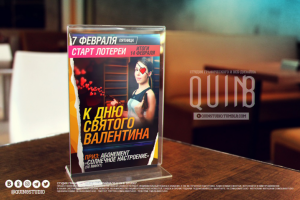 Работа 3925022