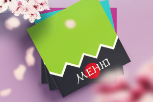 Работа 3925001