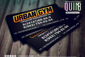 Работа 3924896