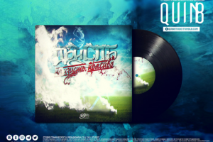 Работа 3924683