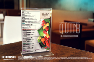 Работа 3924676