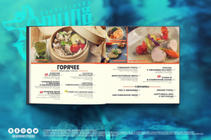 Работа 3924672