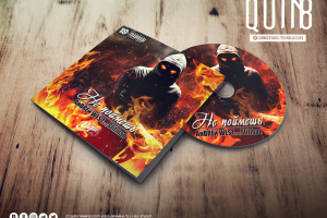 Работа 3924651