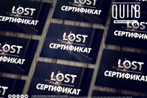 Работа 3924643