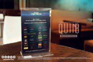 Работа 3924626