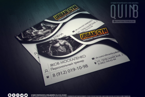 Работа 3924619