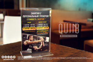 Работа 3924613