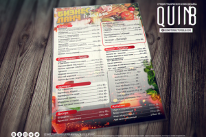 Работа 3924611