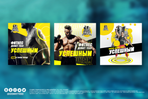 Работа 3959641