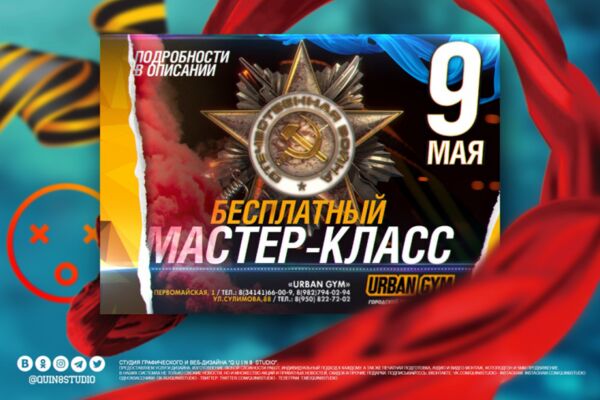 img3925398.png