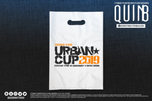 Работа 3918295