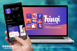 Работа 3997917