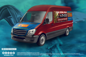 Реклама на автомобиле