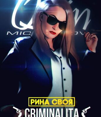 img3918754.png