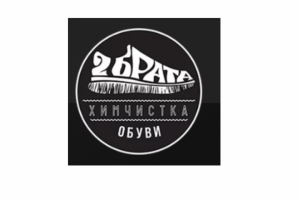 Сервис чистка обуви «Два брата» г. Санкт-Петербург